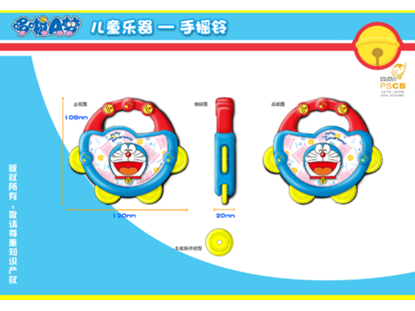 如何將兒童玩具產(chǎn)品外觀設(shè)計(jì)得更有生命力？